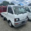 1996 Mitsubishi Minicab