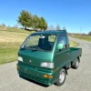 1997 MITSUBISHI MINICAB