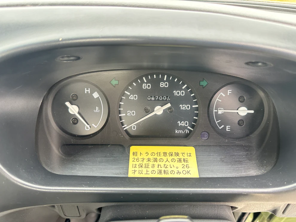 1997 DAIHATSU HIJET - Image 2